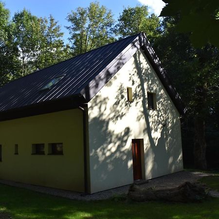 Cottage Refresh Banská Štiavnica エクステリア 写真